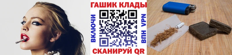 Сколько стоит Макаров АМФ  Гашиш  Каннабис  Галлюциногенные грибы  Альфа ПВП  Cocaine 