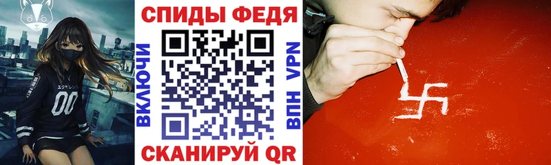 АМФЕТАМИН Premium Макаров