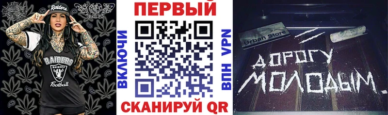 Амфетамин VHQ  Макаров 