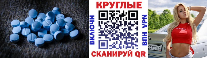ЭКСТАЗИ louis Vuitton  Макаров 