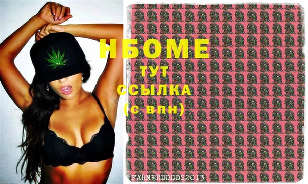 каннабис Аркадак