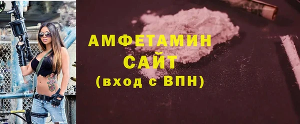 марки lsd Арсеньев