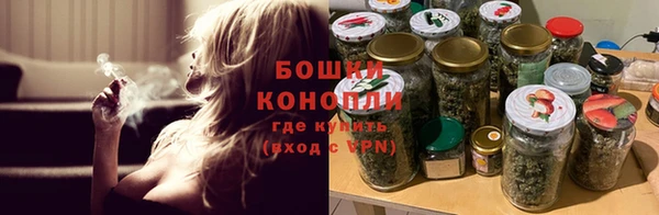 каннабис Аркадак