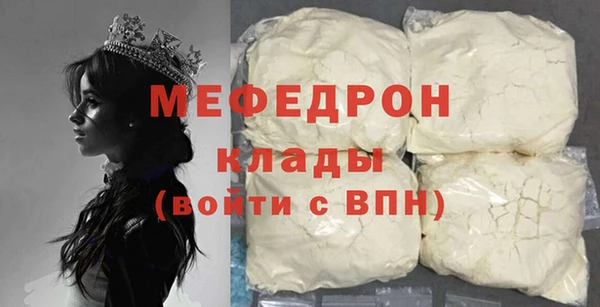 СК Липки