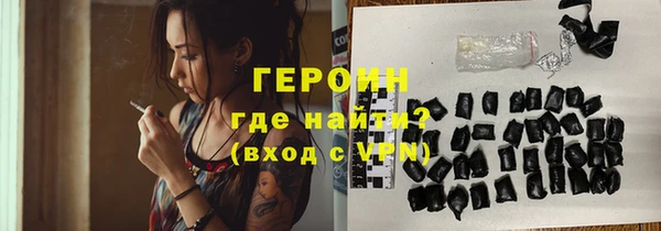 меф VHQ Иннополис