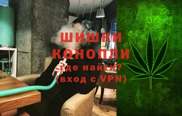марки lsd Арсеньев