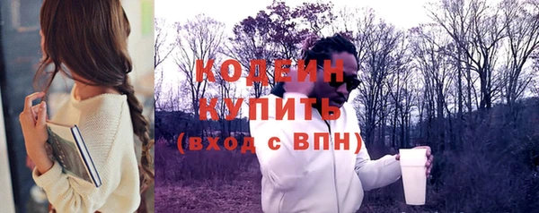 таблы Баксан