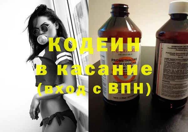 каннабис Аркадак