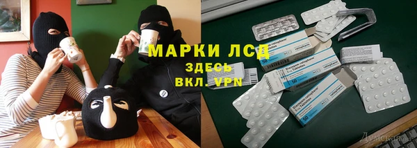 альфа пвп Лиски