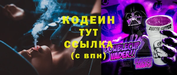 jwh Лихославль